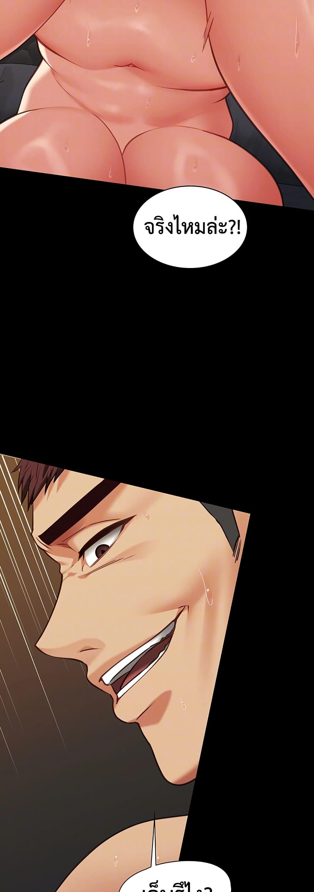Doujin-Lc- อ่าน โดจิน มังฮวา เกาหลี ญี่ปุ่น จีน แปลไทย My Girlfriend ตอนที่ 1 2 3 4 5 6 7 8 9 10 11 12 13 14 ฟรี ไม่มีโฆษณา อ่าน โดจิน Manhwa เกาหลี ญี่ปุ่น จีน เรามีครบ คัดมาให้เน้นๆ โดจิน 18+ รับประกันความฟินโดย  Doujin Lc