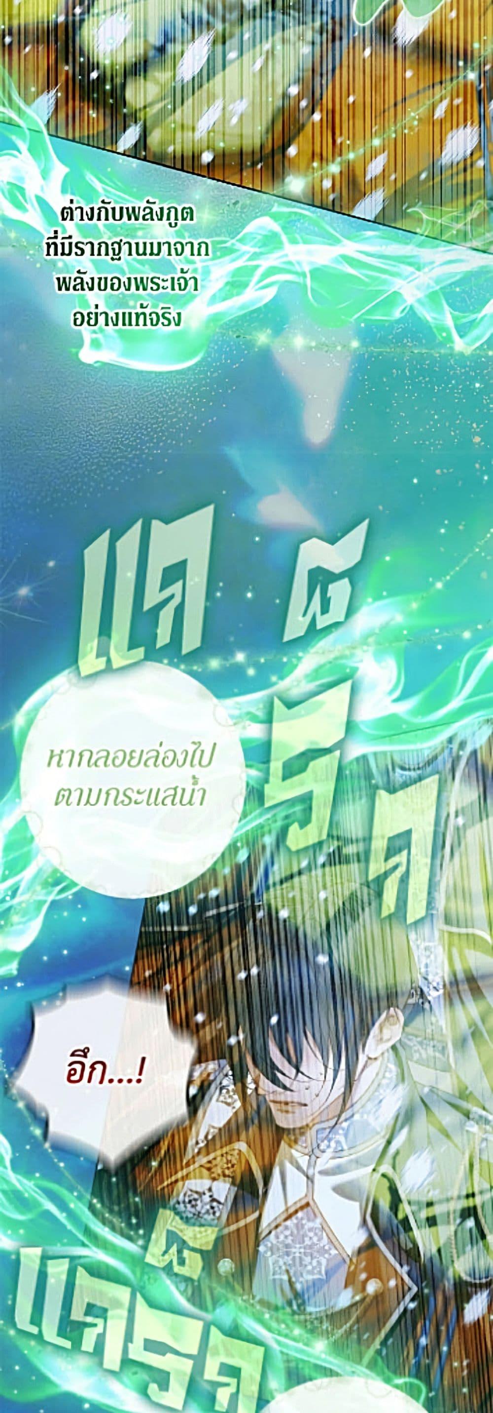 Manga-lc-com อ่านมังงะ อ่านการ์ตูน ออนไลน์ ฟรี Becoming The Villain’s Family ตอนที่ 1 2 3 4 5 6 7 8 9 10 11 12 13 14 ฟรี ไม่มีโฆษณา Manga-lc - อ่าน มังงะ อ่าน การ์ตูน ออนไลน์ อ่านมังงะ ฟรี