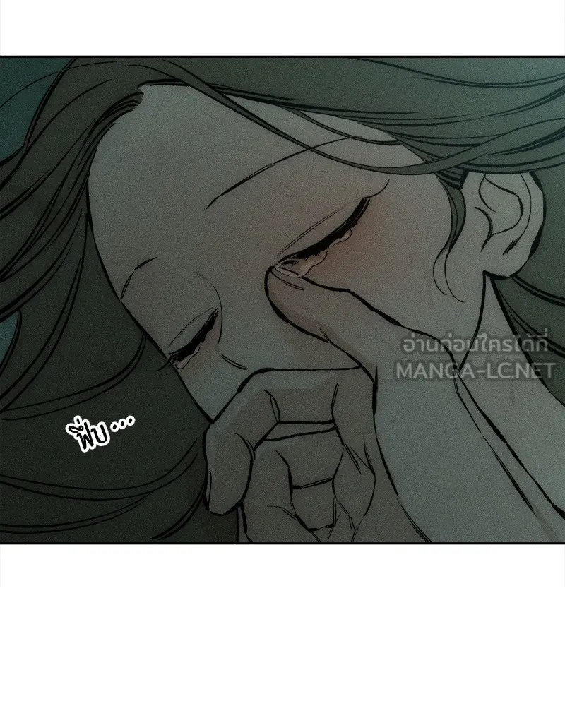 บุปผารุ่มราคะ ตอนที่ 39 รูปที่ 117