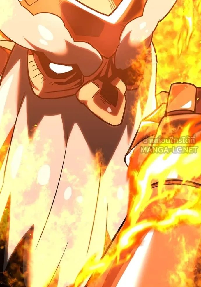 เพลเยอร์เลือดเทวะ ตอนที่ 82 รูปที่ 108