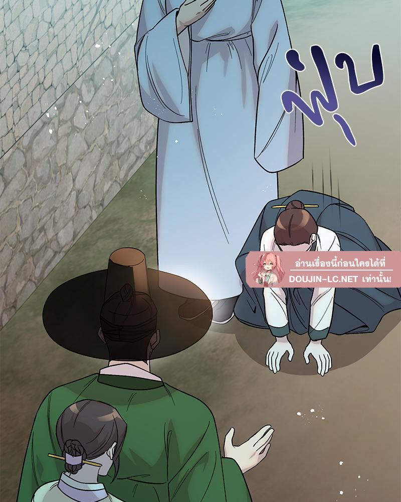Doujin-Lc- อ่าน โดจิน มังฮวา เกาหลี ญี่ปุ่น จีน แปลไทย ดวงร้าย-ชะตารัก ตอนที่ 1 2 3 4 5 6 7 8 9 10 11 12 13 14 ฟรี ไม่มีโฆษณา อ่าน โดจิน Manhwa เกาหลี ญี่ปุ่น จีน เรามีครบ คัดมาให้เน้นๆ โดจิน 18+ รับประกันความฟินโดย  Doujin Lc