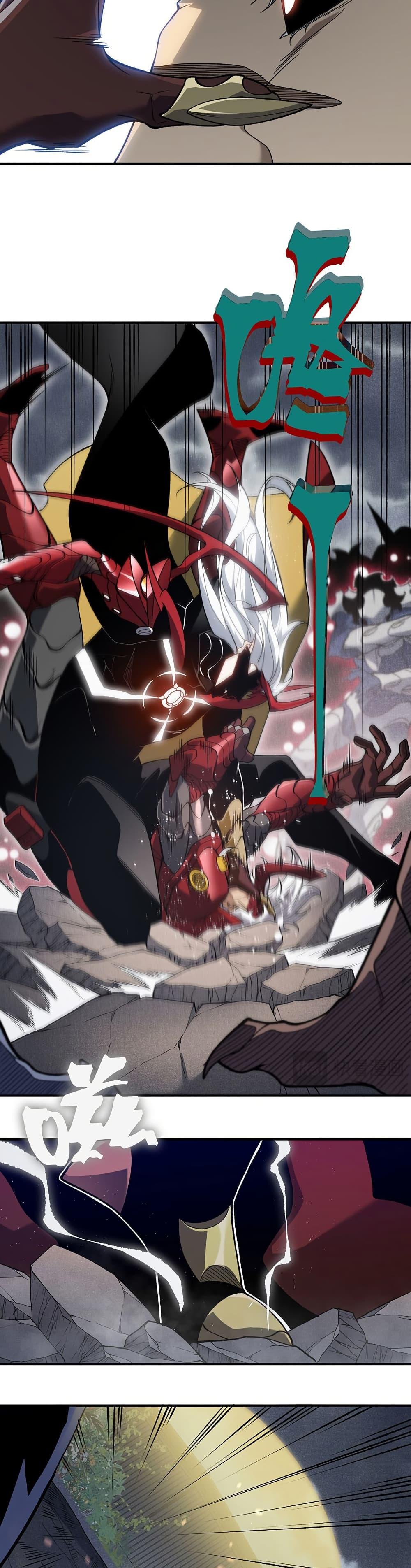 Manga-lc-com อ่านมังงะ อ่านการ์ตูน ออนไลน์ ฟรี Demonic Evolution ตอนที่ 1 2 3 4 5 6 7 8 9 10 11 12 13 14 ฟรี ไม่มีโฆษณา Manga-lc - อ่าน มังงะ อ่าน การ์ตูน ออนไลน์ อ่านมังงะ ฟรี