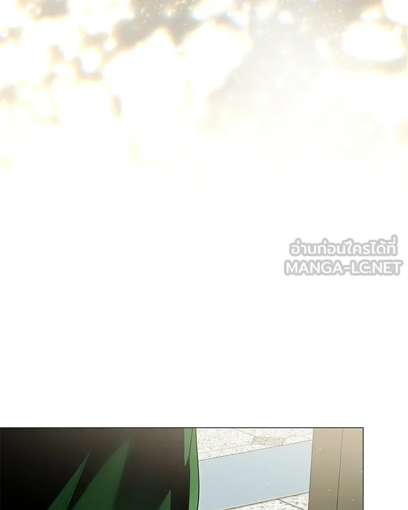 กำราบรักร้ายนายจอมพยศ ตอนที่ 68 รูปที่ 15