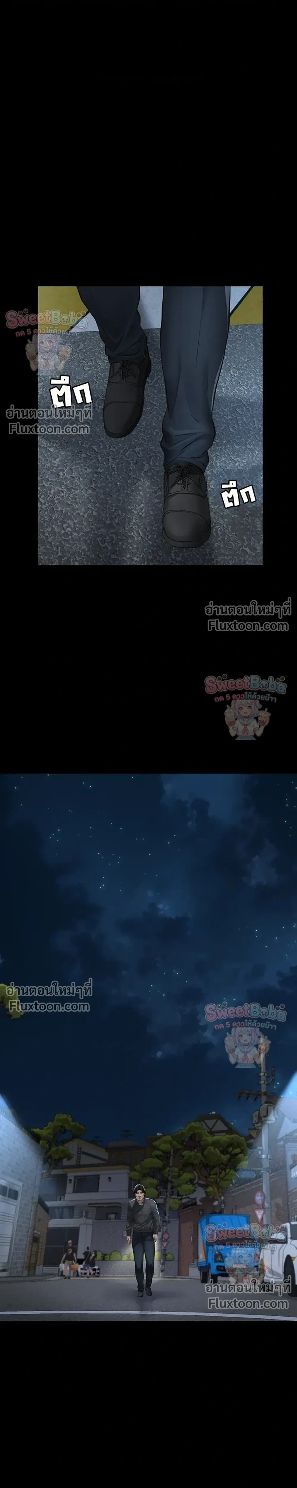 Doujin-Lc- อ่าน โดจิน มังฮวา เกาหลี ญี่ปุ่น จีน แปลไทย Papa Kacheu ความลับ 20 ปี กับลูกสาวที่ (ไม่) ใช่ลูก ตอนที่ 1 2 3 4 5 6 7 8 9 10 11 12 13 14 ฟรี ไม่มีโฆษณา อ่าน โดจิน Manhwa เกาหลี ญี่ปุ่น จีน เรามีครบ คัดมาให้เน้นๆ โดจิน 18+ รับประกันความฟินโดย  Doujin Lc