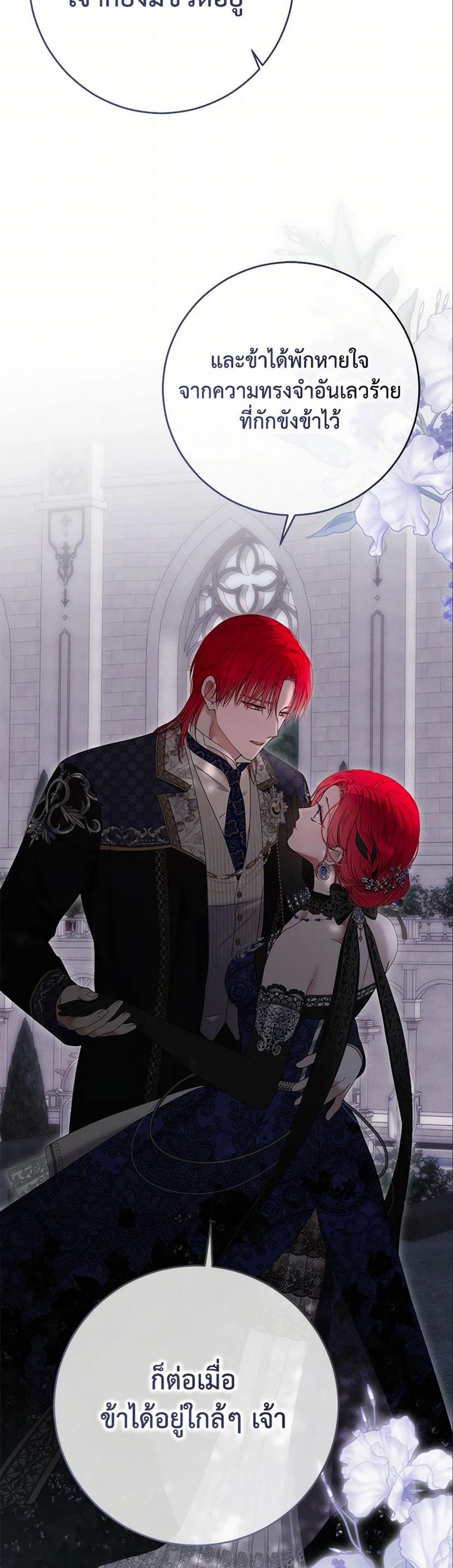 Manga-lc-com อ่านมังงะ อ่านการ์ตูน ออนไลน์ ฟรี I Fell into a Reverse Harem Game! ตอนที่ 1 2 3 4 5 6 7 8 9 10 11 12 13 14 ฟรี ไม่มีโฆษณา Manga-lc - อ่าน มังงะ อ่าน การ์ตูน ออนไลน์ อ่านมังงะ ฟรี