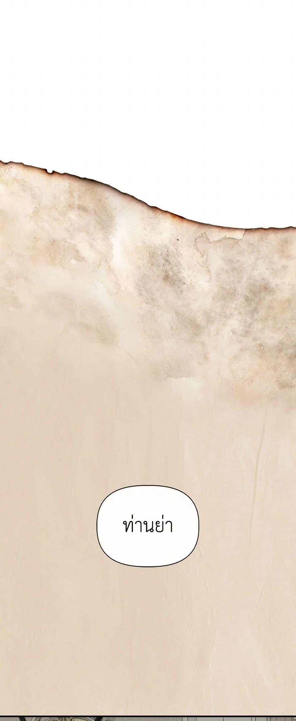 Manga-lc-com อ่านมังงะ อ่านการ์ตูน ออนไลน์ ฟรี I Wasn’t the Cinderella ตอนที่ 1 2 3 4 5 6 7 8 9 10 11 12 13 14 ฟรี ไม่มีโฆษณา Manga-lc - อ่าน มังงะ อ่าน การ์ตูน ออนไลน์ อ่านมังงะ ฟรี