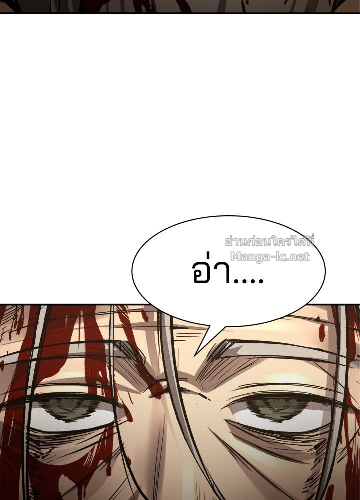 Doujin-Lc- อ่าน โดจิน มังฮวา เกาหลี ญี่ปุ่น จีน แปลไทย ผู้พิชิตเกมป้องกันฐาน ตอนที่ 1 2 3 4 5 6 7 8 9 10 11 12 13 14 ฟรี ไม่มีโฆษณา อ่าน โดจิน Manhwa เกาหลี ญี่ปุ่น จีน เรามีครบ คัดมาให้เน้นๆ โดจิน 18+ รับประกันความฟินโดย Doujin Lc