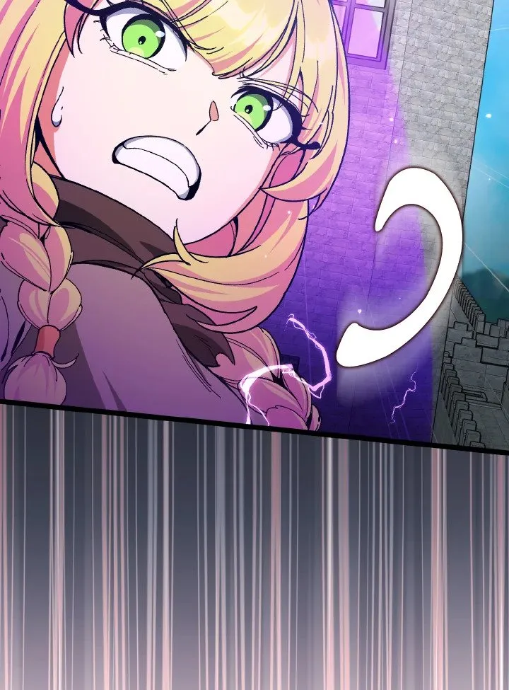 Max Level Player ตอนที่ ตอนที่ 90 รูปที่ 105