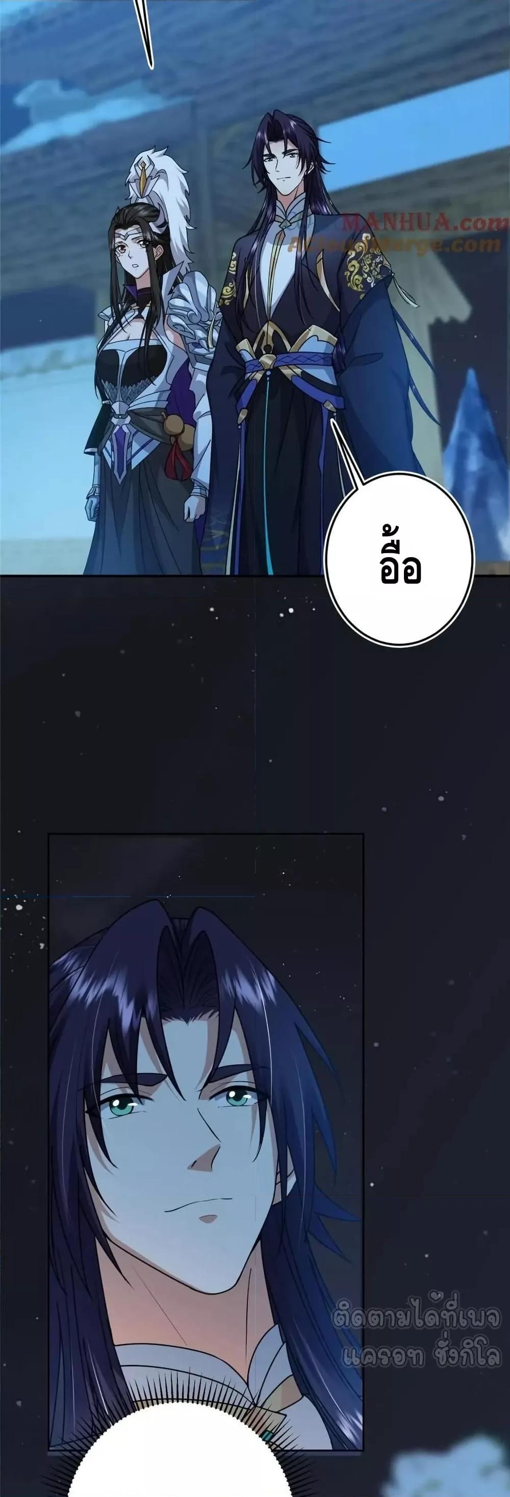 Manga-lc-com อ่านมังงะ อ่านการ์ตูน ออนไลน์ ฟรี KeepALowProf ตอนที่ 1 2 3 4 5 6 7 8 9 10 11 12 13 14 ฟรี ไม่มีโฆษณา Manga-lc - อ่าน มังงะ อ่าน การ์ตูน ออนไลน์ อ่านมังงะ ฟรี