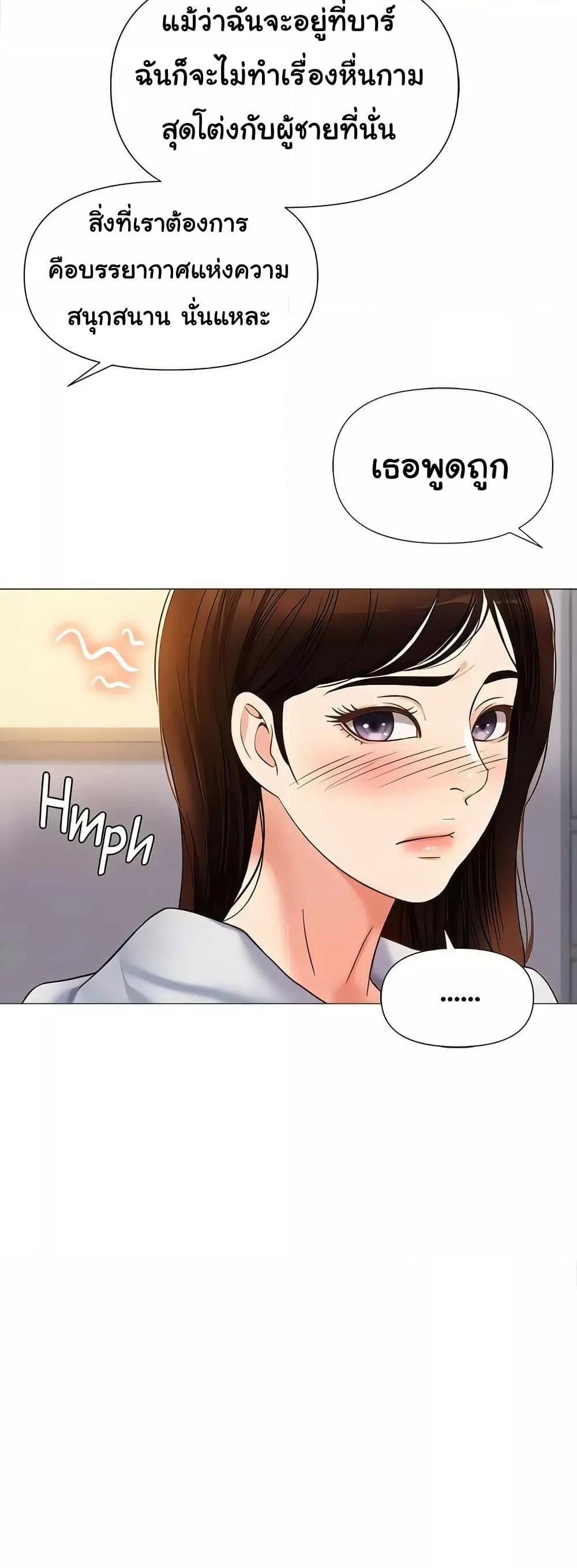 Doujin-Lc- อ่าน โดจิน มังฮวา เกาหลี ญี่ปุ่น จีน แปลไทย Daughter Friend ตอนที่ 1 2 3 4 5 6 7 8 9 10 11 12 13 14 ฟรี ไม่มีโฆษณา อ่าน โดจิน Manhwa เกาหลี ญี่ปุ่น จีน เรามีครบ คัดมาให้เน้นๆ โดจิน 18+ รับประกันความฟินโดย  Doujin Lc