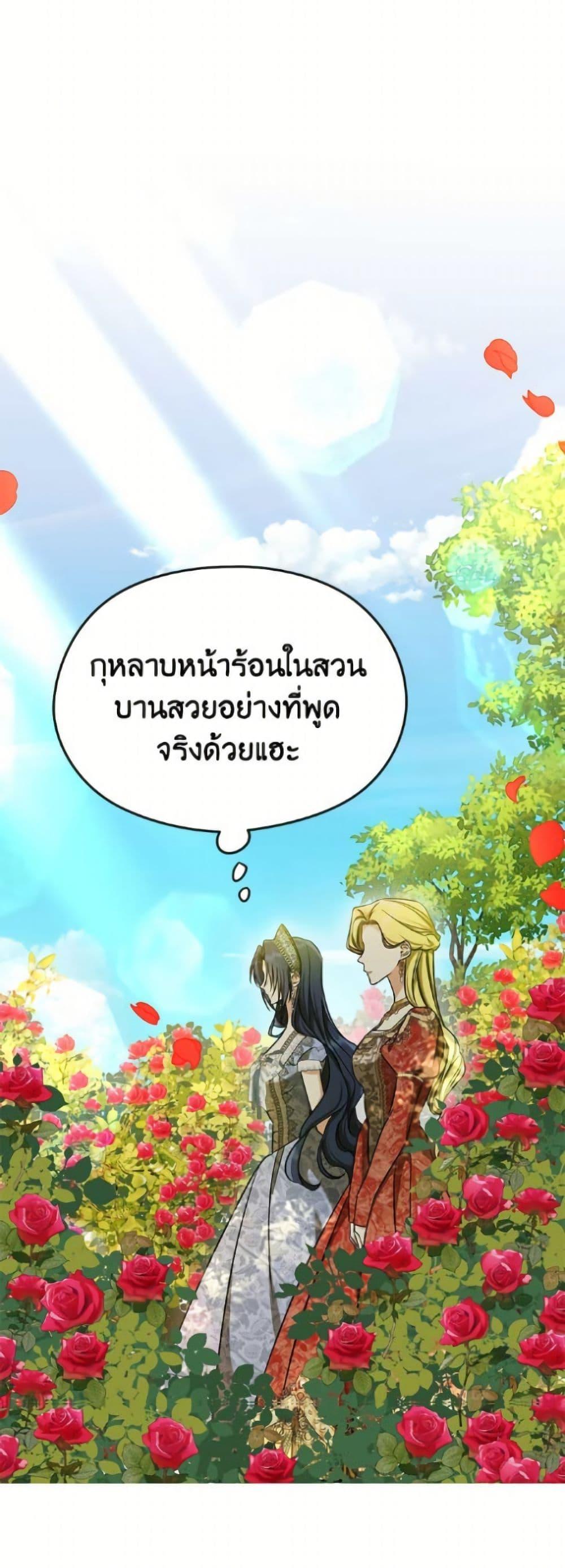 Manga-lc-com อ่านมังงะ อ่านการ์ตูน ออนไลน์ ฟรี I Don’t Want to Work! ตอนที่ 1 2 3 4 5 6 7 8 9 10 11 12 13 14 ฟรี ไม่มีโฆษณา Manga-lc - อ่าน มังงะ อ่าน การ์ตูน ออนไลน์ อ่านมังงะ ฟรี