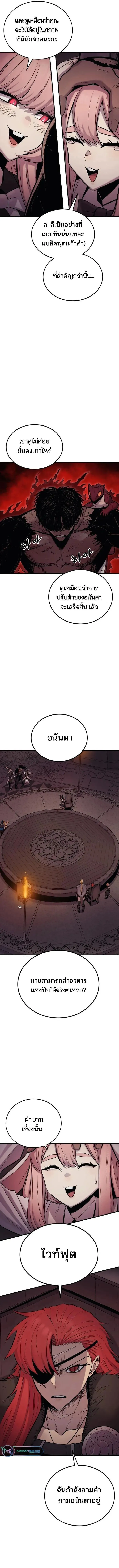 Manga-lc-com อ่านมังงะ อ่านการ์ตูน ออนไลน์ ฟรี Wailing Perversion ตอนที่ 1 2 3 4 5 6 7 8 9 10 11 12 13 14 ฟรี ไม่มีโฆษณา Manga-lc - อ่าน มังงะ อ่าน การ์ตูน ออนไลน์ อ่านมังงะ ฟรี