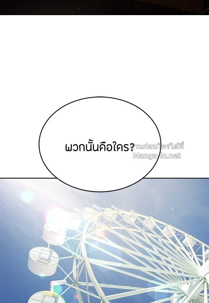 Doujin-Lc- อ่าน โดจิน มังฮวา เกาหลี ญี่ปุ่น จีน แปลไทย ข้าราชการพิเศษ ตอนที่ 1 2 3 4 5 6 7 8 9 10 11 12 13 14 ฟรี ไม่มีโฆษณา อ่าน โดจิน Manhwa เกาหลี ญี่ปุ่น จีน เรามีครบ คัดมาให้เน้นๆ โดจิน 18+ รับประกันความฟินโดย Doujin Lc