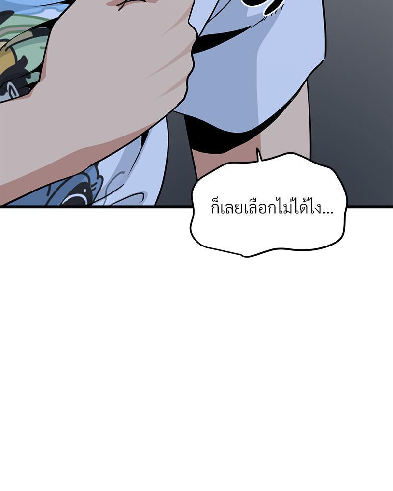 Doujin-Lc- อ่าน โดจิน มังฮวา เกาหลี ญี่ปุ่น จีน แปลไทย A Turning Point Raw ตอนที่ 1 2 3 4 5 6 7 8 9 10 11 12 13 14 ฟรี ไม่มีโฆษณา อ่าน โดจิน Manhwa เกาหลี ญี่ปุ่น จีน เรามีครบ คัดมาให้เน้นๆ โดจิน 18+ รับประกันความฟินโดย  Doujin Lc