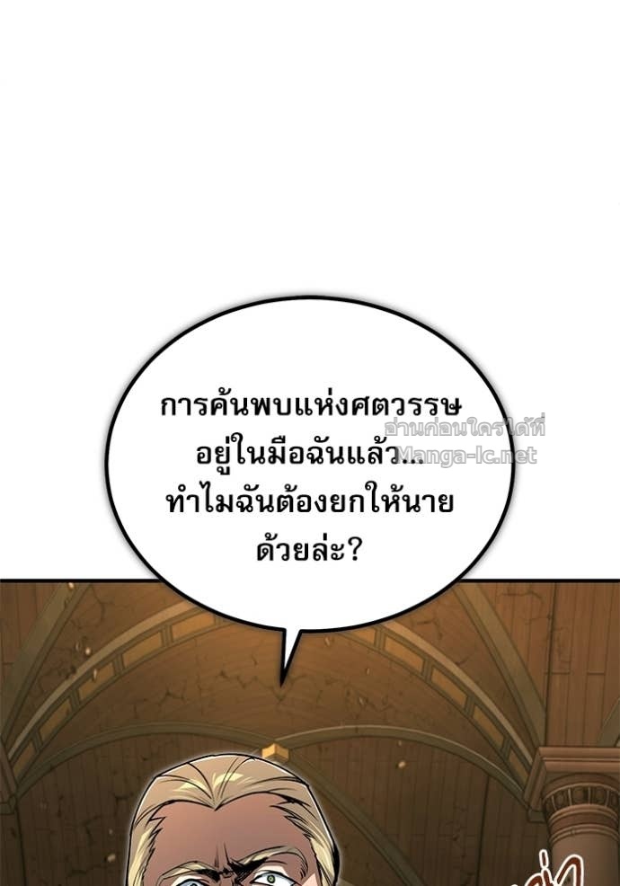 Doujin-Lc- อ่าน โดจิน มังฮวา เกาหลี ญี่ปุ่น จีน แปลไทย ศาสตราจารย์จำเป็นแห่งอะคาเดมี ตอนที่ 1 2 3 4 5 6 7 8 9 10 11 12 13 14 ฟรี ไม่มีโฆษณา อ่าน โดจิน Manhwa เกาหลี ญี่ปุ่น จีน เรามีครบ คัดมาให้เน้นๆ โดจิน 18+ รับประกันความฟินโดย Doujin Lc