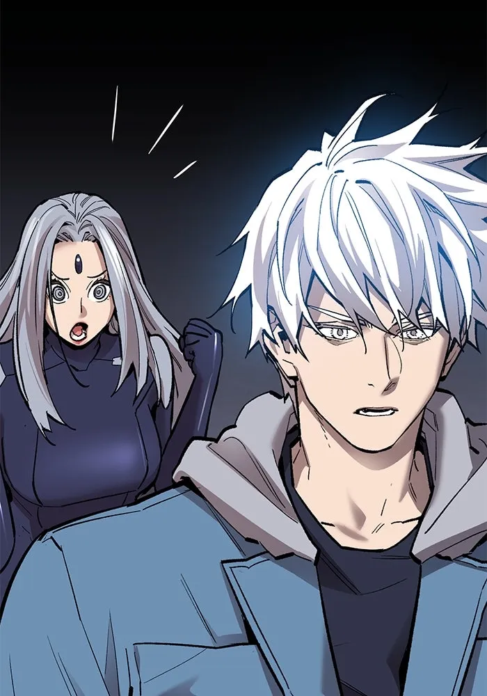 ยอดคนเลเวลทะลุ ตอนที่ 57 ปัญหาเชาว์ (4) รูปที่ 23