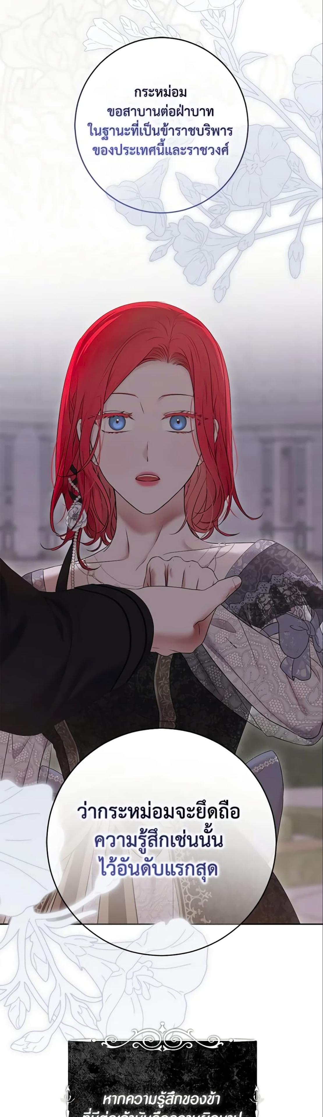 Manga-lc-com อ่านมังงะ อ่านการ์ตูน ออนไลน์ ฟรี I Fell into a Reverse Harem Game! ตอนที่ 1 2 3 4 5 6 7 8 9 10 11 12 13 14 ฟรี ไม่มีโฆษณา Manga-lc - อ่าน มังงะ อ่าน การ์ตูน ออนไลน์ อ่านมังงะ ฟรี