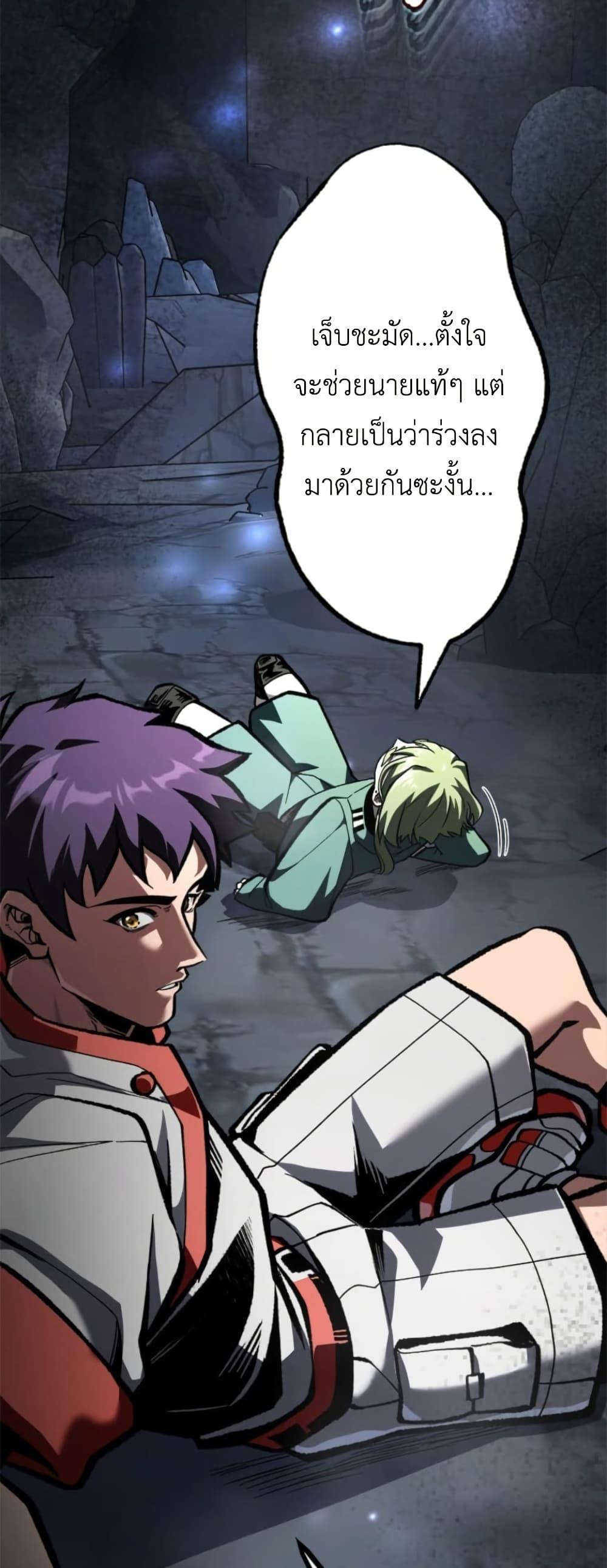 Manga-lc-com อ่านมังงะ อ่านการ์ตูน ออนไลน์ ฟรี I Became Unrivaled by Converting 10,000 Skills into a Top-Tier Skill ตอนที่ 1 2 3 4 5 6 7 8 9 10 11 12 13 14 ฟรี ไม่มีโฆษณา Manga-lc - อ่าน มังงะ อ่าน การ์ตูน ออนไลน์ อ่านมังงะ ฟรี