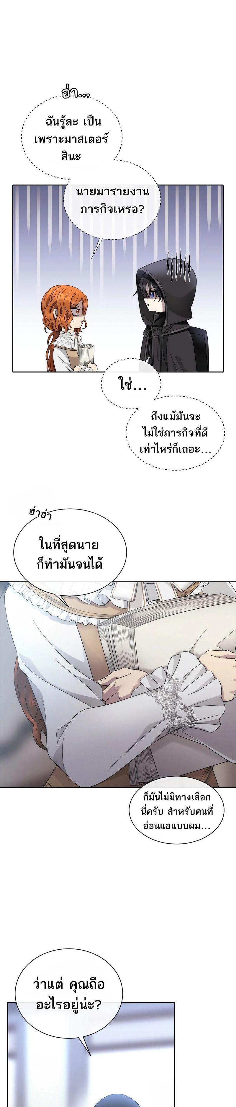 Manga-lc-com อ่านมังงะ อ่านการ์ตูน ออนไลน์ ฟรี Black Haze ตอนที่ 1 2 3 4 5 6 7 8 9 10 11 12 13 14 ฟรี ไม่มีโฆษณา Manga-lc - อ่าน มังงะ อ่าน การ์ตูน ออนไลน์ อ่านมังงะ ฟรี