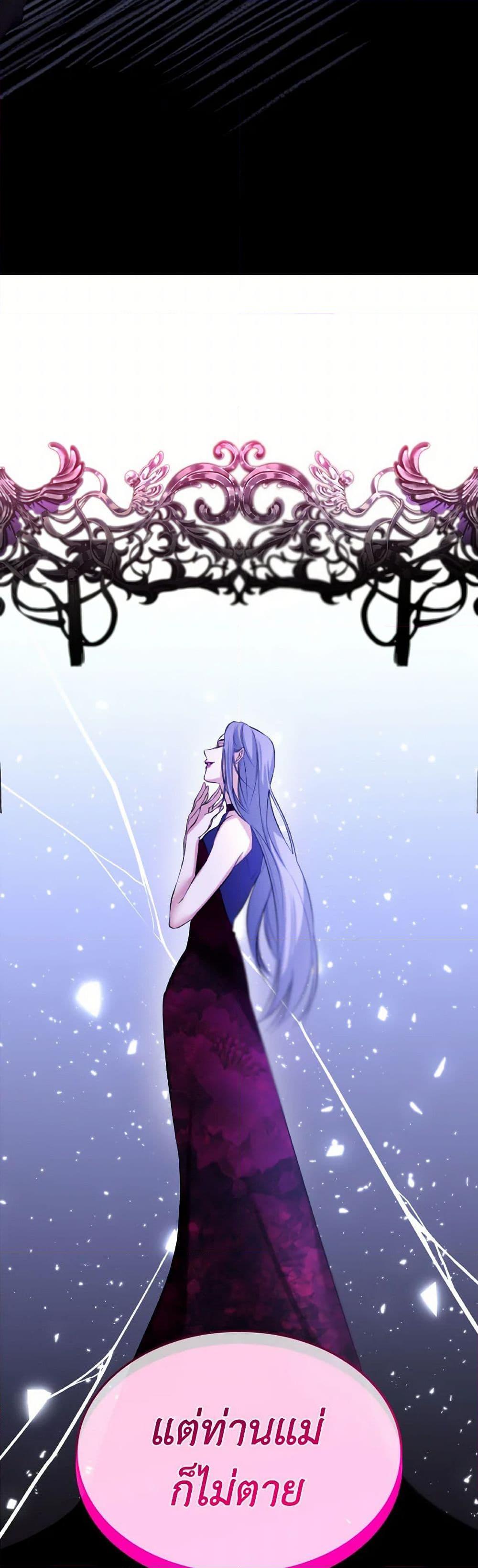 Manga-lc-com อ่านมังงะ อ่านการ์ตูน ออนไลน์ ฟรี Villains Behind the Curtains ตอนที่ 1 2 3 4 5 6 7 8 9 10 11 12 13 14 ฟรี ไม่มีโฆษณา Manga-lc - อ่าน มังงะ อ่าน การ์ตูน ออนไลน์ อ่านมังงะ ฟรี