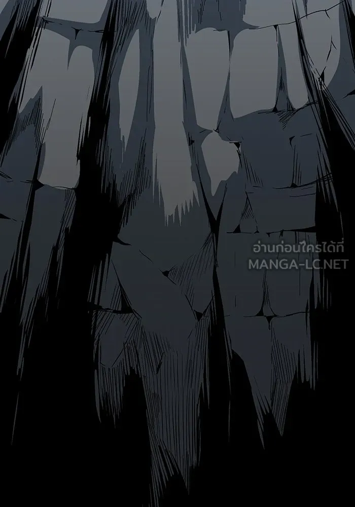 หนึ่งก้าวสู่เจ้ามาร ตอนที่ 118 เป้าหมาย (38) รูปที่ 105