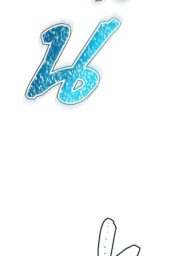 ทาวเวอร์ออฟก๊อด หอคอยเทพเจ้า ตอนที่ 206 การพบกันอีกครั้ง รูปที่ 155