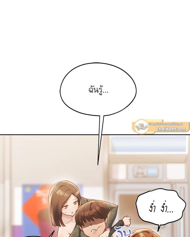 Doujin-Lc- อ่าน โดจิน มังฮวา เกาหลี ญี่ปุ่น จีน แปลไทย From Today My Favorite ตอนที่ 1 2 3 4 5 6 7 8 9 10 11 12 13 14 ฟรี ไม่มีโฆษณา อ่าน โดจิน Manhwa เกาหลี ญี่ปุ่น จีน เรามีครบ คัดมาให้เน้นๆ โดจิน 18+ รับประกันความฟินโดย  Doujin Lc