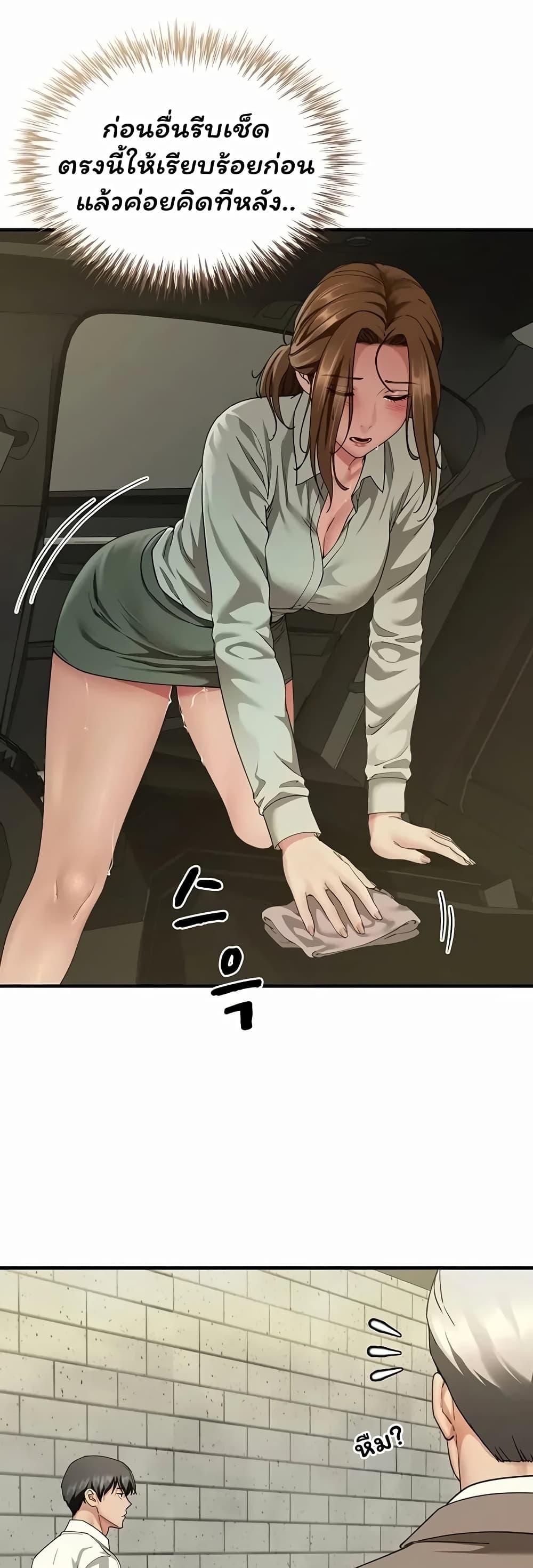 Doujin-Lc- อ่าน โดจิน มังฮวา เกาหลี ญี่ปุ่น จีน แปลไทย The Lovers Were ตอนที่ 1 2 3 4 5 6 7 8 9 10 11 12 13 14 ฟรี ไม่มีโฆษณา อ่าน โดจิน Manhwa เกาหลี ญี่ปุ่น จีน เรามีครบ คัดมาให้เน้นๆ โดจิน 18+ รับประกันความฟินโดย  Doujin Lc