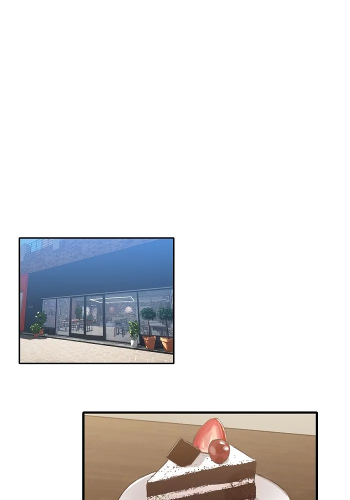 ฉันเปล่าร้องไห้ซะหน่อย ตอนที่ 54 รูปที่ 19