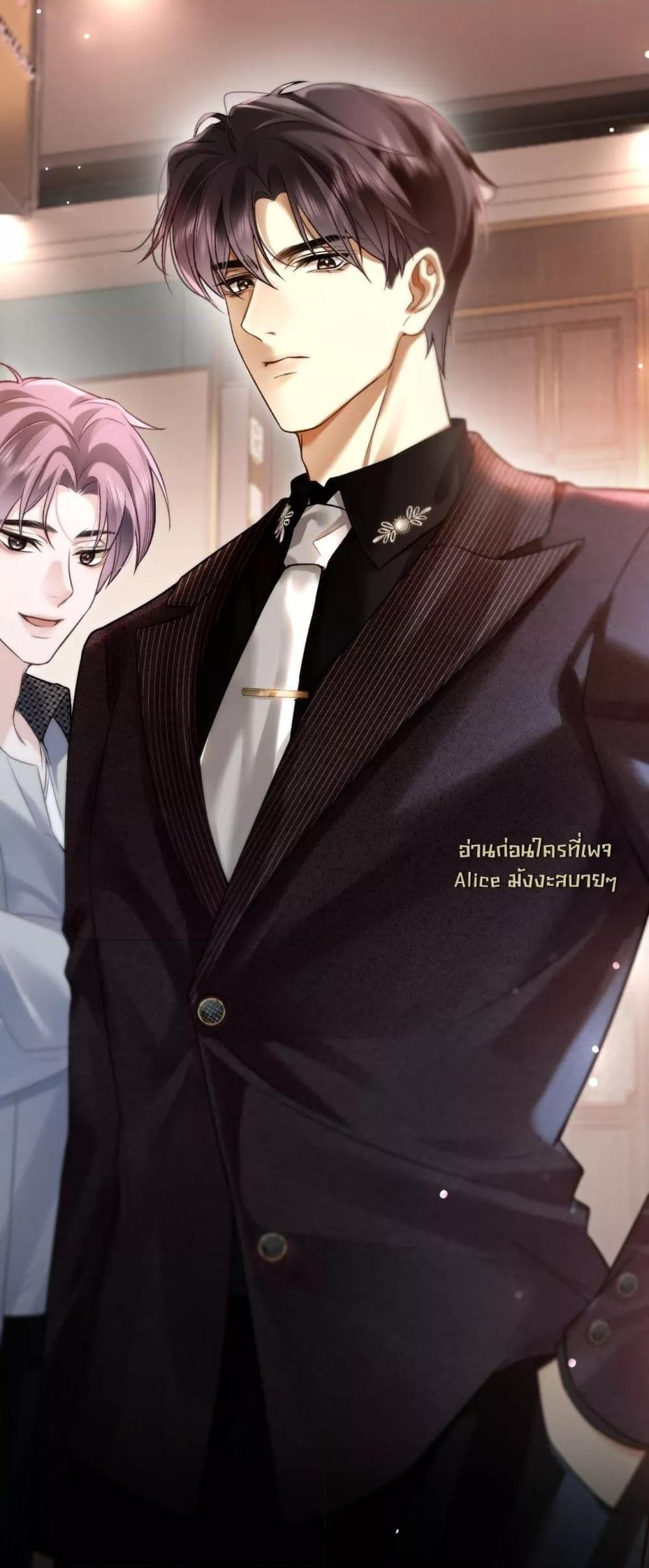 Manga-lc-com อ่านมังงะ อ่านการ์ตูน ออนไลน์ ฟรี Seduceher–กั ตอนที่ 1 2 3 4 5 6 7 8 9 10 11 12 13 14 ฟรี ไม่มีโฆษณา Manga-lc - อ่าน มังงะ อ่าน การ์ตูน ออนไลน์ อ่านมังงะ ฟรี