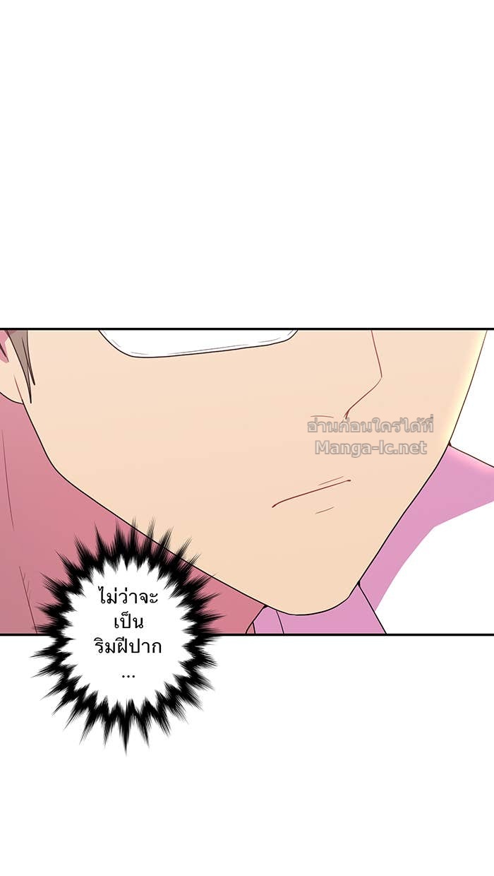 Doujin-Lc- อ่าน โดจิน มังฮวา เกาหลี ญี่ปุ่น จีน แปลไทย Take My Money รักนี้...มีเปย์ ตอนที่ 1 2 3 4 5 6 7 8 9 10 11 12 13 14 ฟรี ไม่มีโฆษณา อ่าน โดจิน Manhwa เกาหลี ญี่ปุ่น จีน เรามีครบ คัดมาให้เน้นๆ โดจิน 18+ รับประกันความฟินโดย Doujin Lc