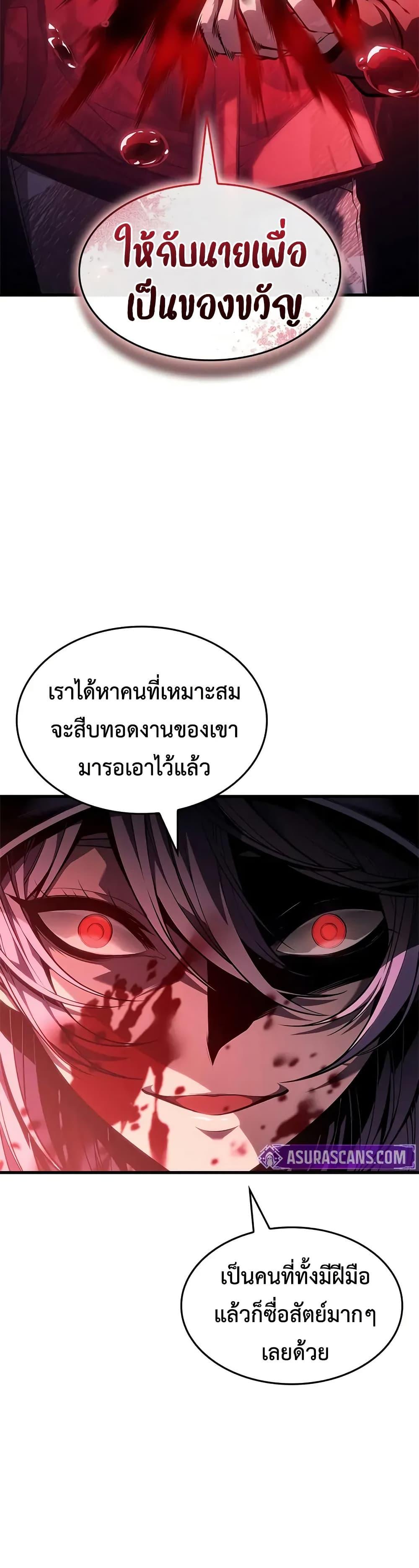 Manga-lc-com อ่านมังงะ อ่านการ์ตูน ออนไลน์ ฟรี Bad Bone Blood ตอนที่ 1 2 3 4 5 6 7 8 9 10 11 12 13 14 ฟรี ไม่มีโฆษณา Manga-lc - อ่าน มังงะ อ่าน การ์ตูน ออนไลน์ อ่านมังงะ ฟรี