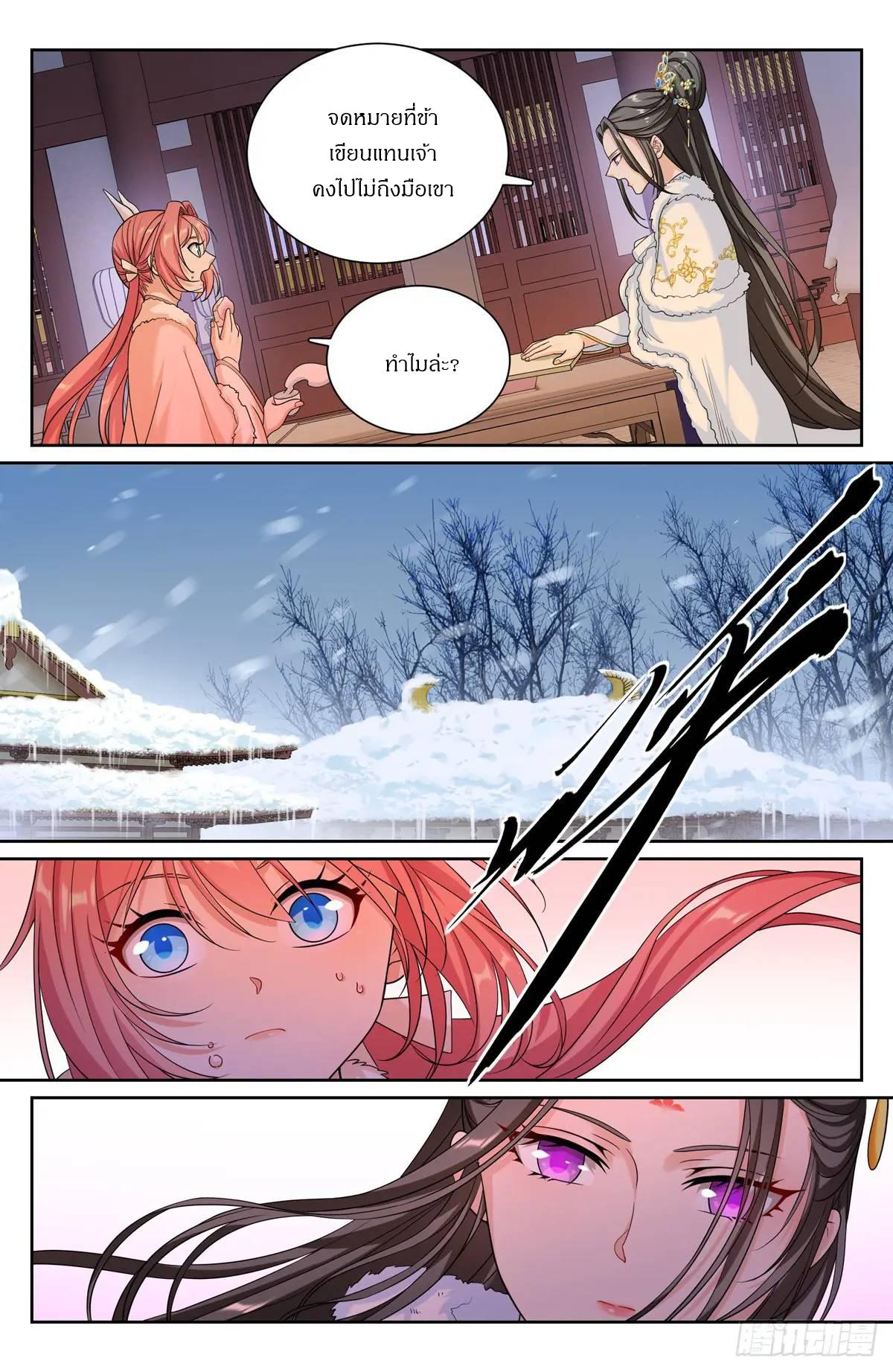 Manga-lc-com อ่านมังงะ อ่านการ์ตูน ออนไลน์ ฟรี Nightwatcher ตอนที่ 1 2 3 4 5 6 7 8 9 10 11 12 13 14 ฟรี ไม่มีโฆษณา Manga-lc - อ่าน มังงะ อ่าน การ์ตูน ออนไลน์ อ่านมังงะ ฟรี