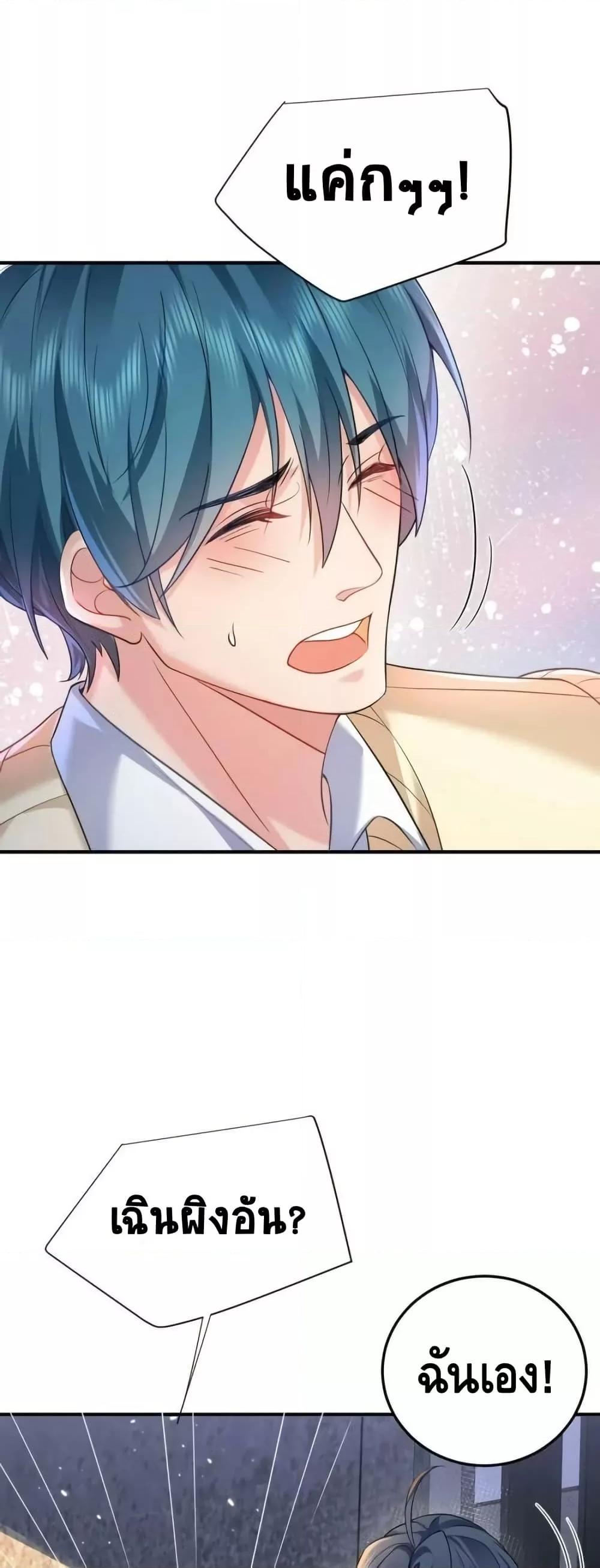 Manga-lc-com อ่านมังงะ อ่านการ์ตูน ออนไลน์ ฟรี AmIInvincible ตอนที่ 1 2 3 4 5 6 7 8 9 10 11 12 13 14 ฟรี ไม่มีโฆษณา Manga-lc - อ่าน มังงะ อ่าน การ์ตูน ออนไลน์ อ่านมังงะ ฟรี