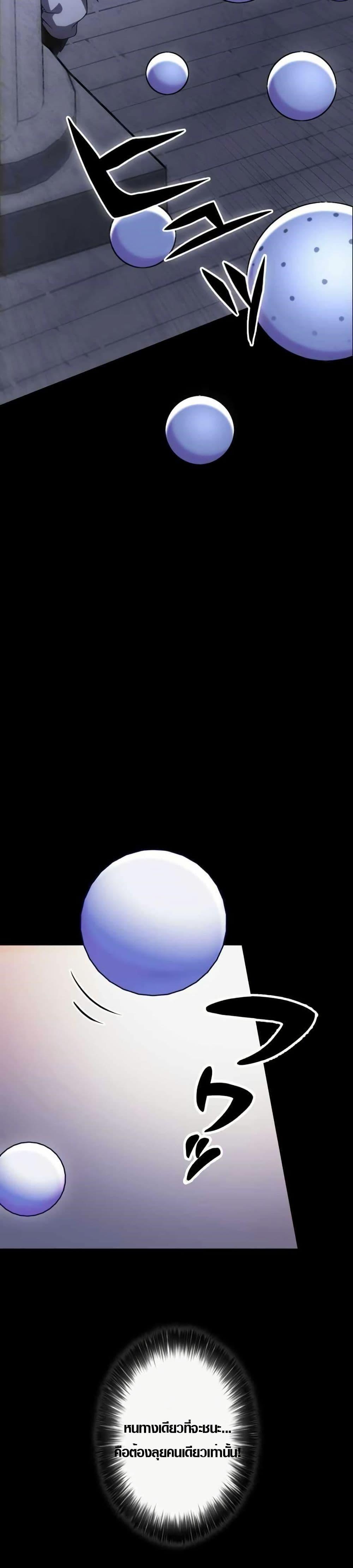 Manga-lc-com อ่านมังงะ อ่านการ์ตูน ออนไลน์ ฟรี Because I’m Super Lucky, I Got a Second Chance at Life ตอนที่ 1 2 3 4 5 6 7 8 9 10 11 12 13 14 ฟรี ไม่มีโฆษณา Manga-lc - อ่าน มังงะ อ่าน การ์ตูน ออนไลน์ อ่านมังงะ ฟรี