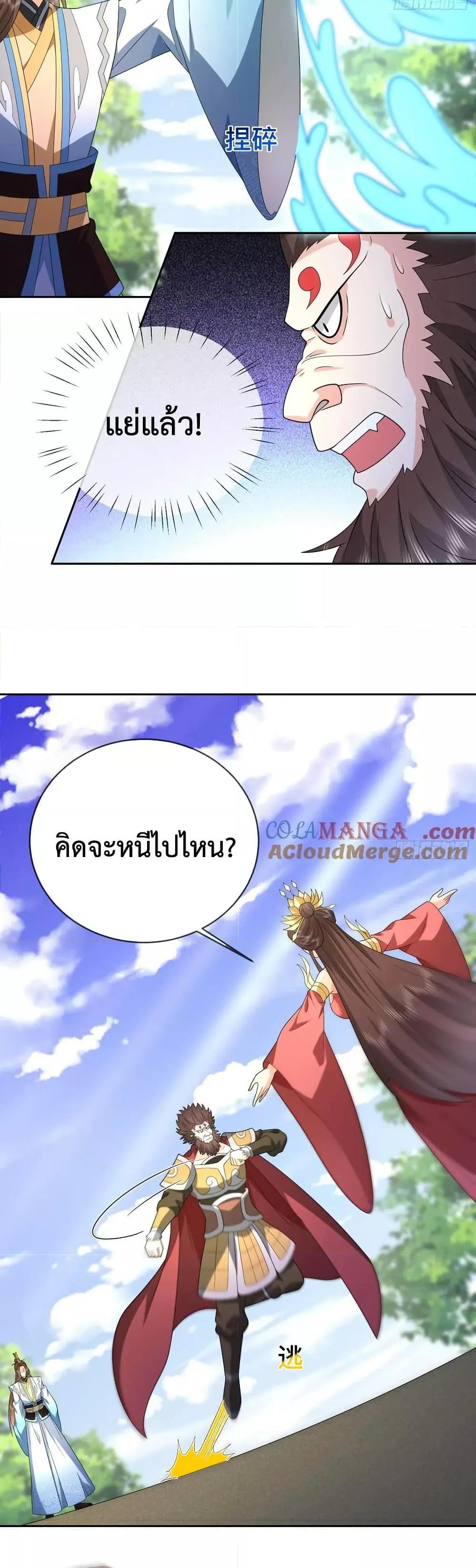 Manga-lc-com อ่านมังงะ อ่านการ์ตูน ออนไลน์ ฟรี Dominatethewo ตอนที่ 1 2 3 4 5 6 7 8 9 10 11 12 13 14 ฟรี ไม่มีโฆษณา Manga-lc - อ่าน มังงะ อ่าน การ์ตูน ออนไลน์ อ่านมังงะ ฟรี