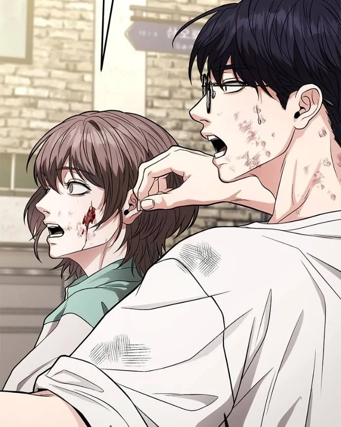 โทษที พื้นที่นี้ ตอนที่ 15 รูปที่ 221