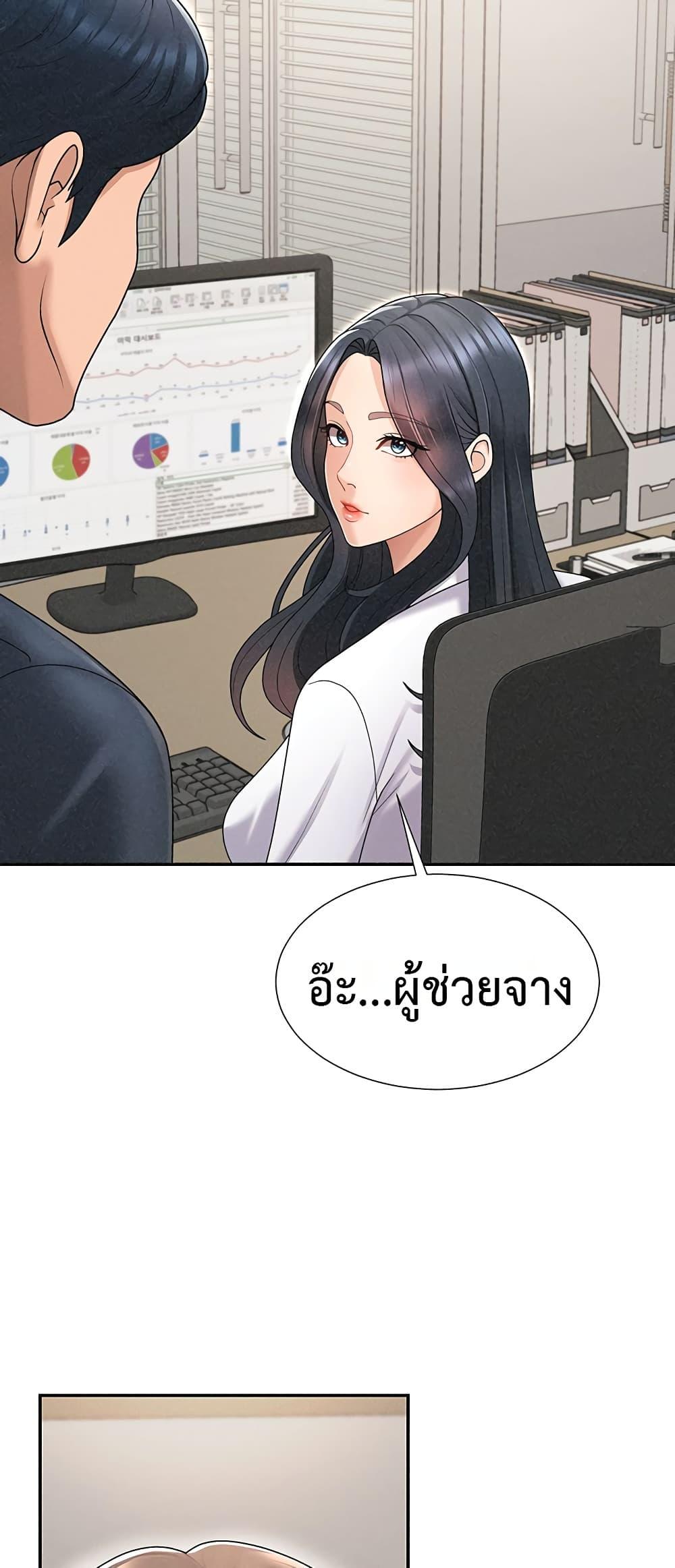 Doujin-Lc- อ่าน โดจิน มังฮวา เกาหลี ญี่ปุ่น จีน แปลไทย Repay With Your Body ตอนที่ 1 2 3 4 5 6 7 8 9 10 11 12 13 14 ฟรี ไม่มีโฆษณา อ่าน โดจิน Manhwa เกาหลี ญี่ปุ่น จีน เรามีครบ คัดมาให้เน้นๆ โดจิน 18+ รับประกันความฟินโดย  Doujin Lc