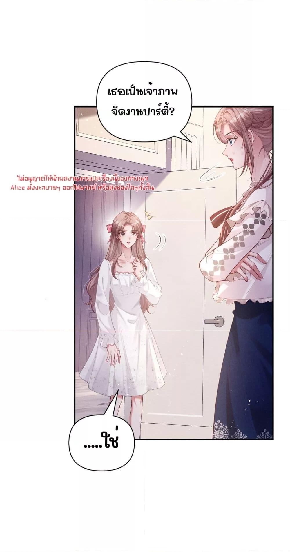 Manga-lc-com อ่านมังงะ อ่านการ์ตูน ออนไลน์ ฟรี TheRichLadyT ตอนที่ 1 2 3 4 5 6 7 8 9 10 11 12 13 14 ฟรี ไม่มีโฆษณา Manga-lc - อ่าน มังงะ อ่าน การ์ตูน ออนไลน์ อ่านมังงะ ฟรี
