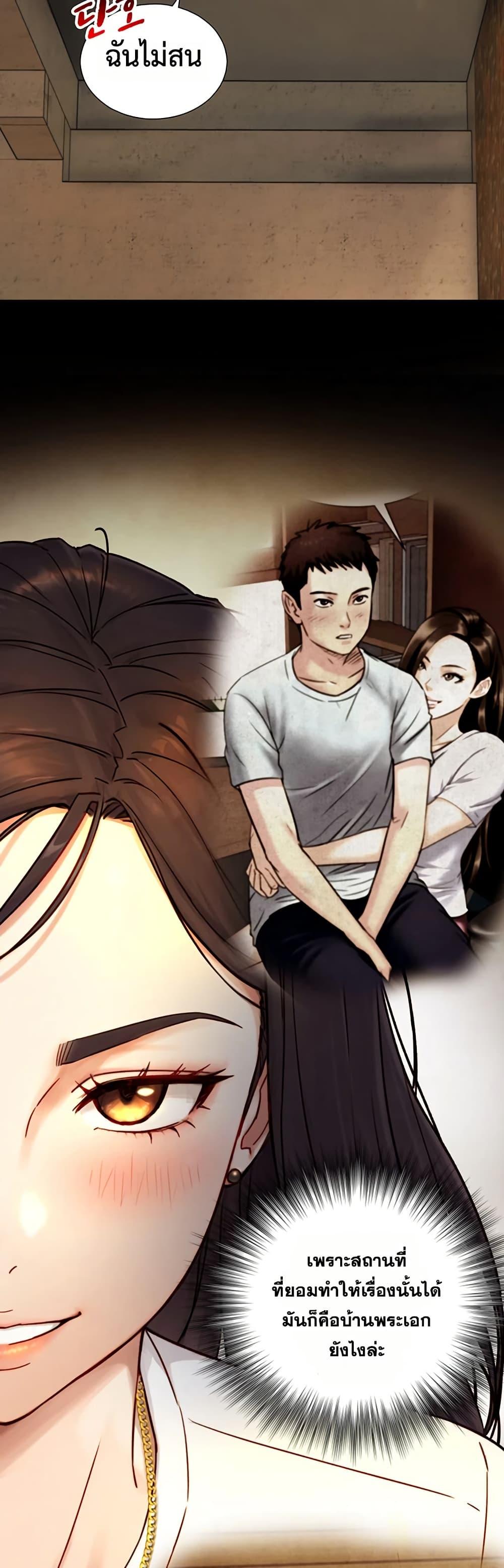 Doujin-Lc- อ่าน โดจิน มังฮวา เกาหลี ญี่ปุ่น จีน แปลไทย Like Father ตอนที่ 1 2 3 4 5 6 7 8 9 10 11 12 13 14 ฟรี ไม่มีโฆษณา อ่าน โดจิน Manhwa เกาหลี ญี่ปุ่น จีน เรามีครบ คัดมาให้เน้นๆ โดจิน 18+ รับประกันความฟินโดย  Doujin Lc