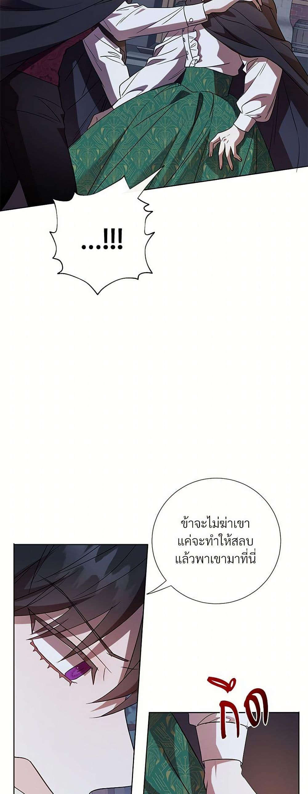 Manga-lc-com อ่านมังงะ อ่านการ์ตูน ออนไลน์ ฟรี Please Don’t Eat Me! ตอนที่ 1 2 3 4 5 6 7 8 9 10 11 12 13 14 ฟรี ไม่มีโฆษณา Manga-lc - อ่าน มังงะ อ่าน การ์ตูน ออนไลน์ อ่านมังงะ ฟรี