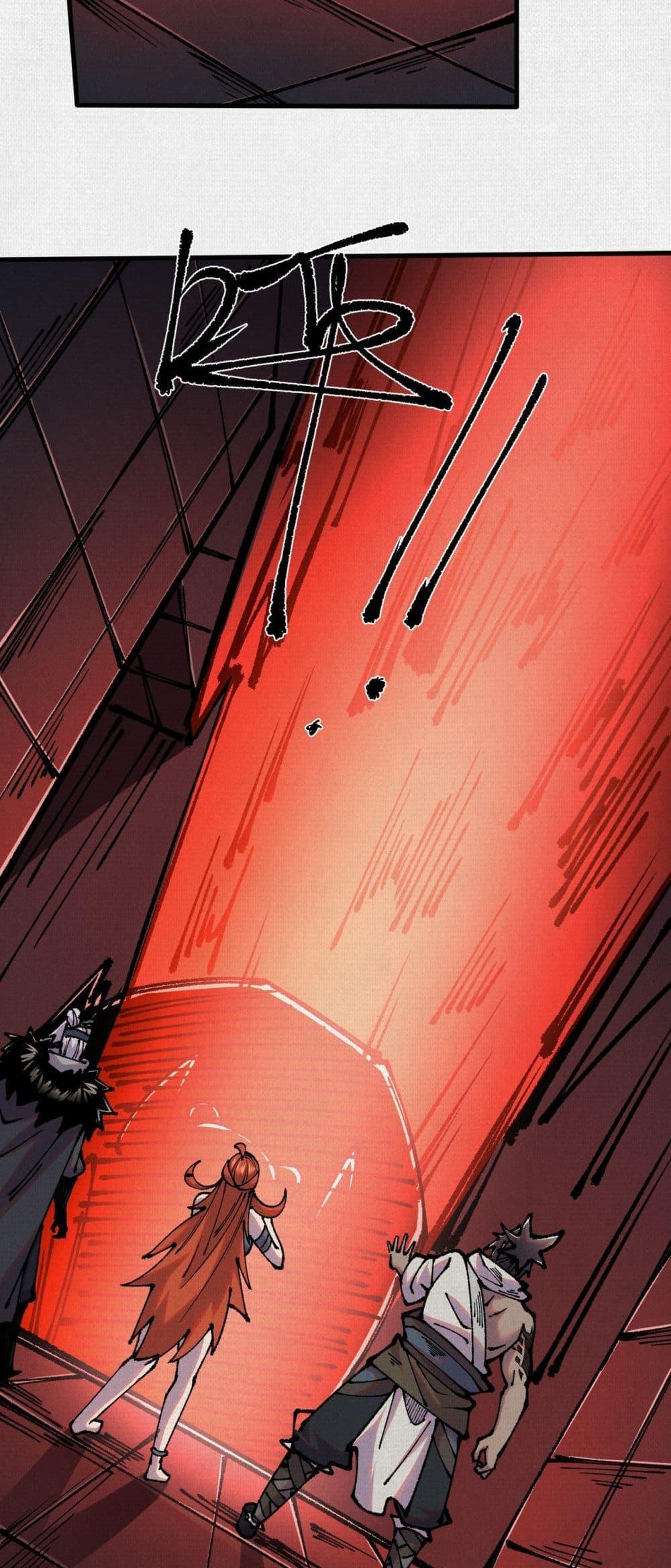 Manga-lc-com อ่านมังงะ อ่านการ์ตูน ออนไลน์ ฟรี Soul of Chi You ตอนที่ 1 2 3 4 5 6 7 8 9 10 11 12 13 14 ฟรี ไม่มีโฆษณา Manga-lc - อ่าน มังงะ อ่าน การ์ตูน ออนไลน์ อ่านมังงะ ฟรี