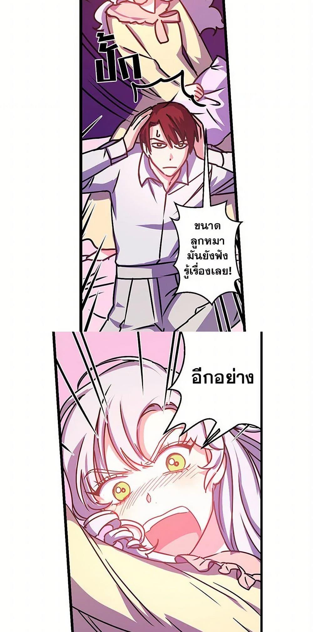 Manga-lc-com อ่านมังงะ อ่านการ์ตูน ออนไลน์ ฟรี Revenge Wedding ตอนที่ 1 2 3 4 5 6 7 8 9 10 11 12 13 14 ฟรี ไม่มีโฆษณา Manga-lc - อ่าน มังงะ อ่าน การ์ตูน ออนไลน์ อ่านมังงะ ฟรี