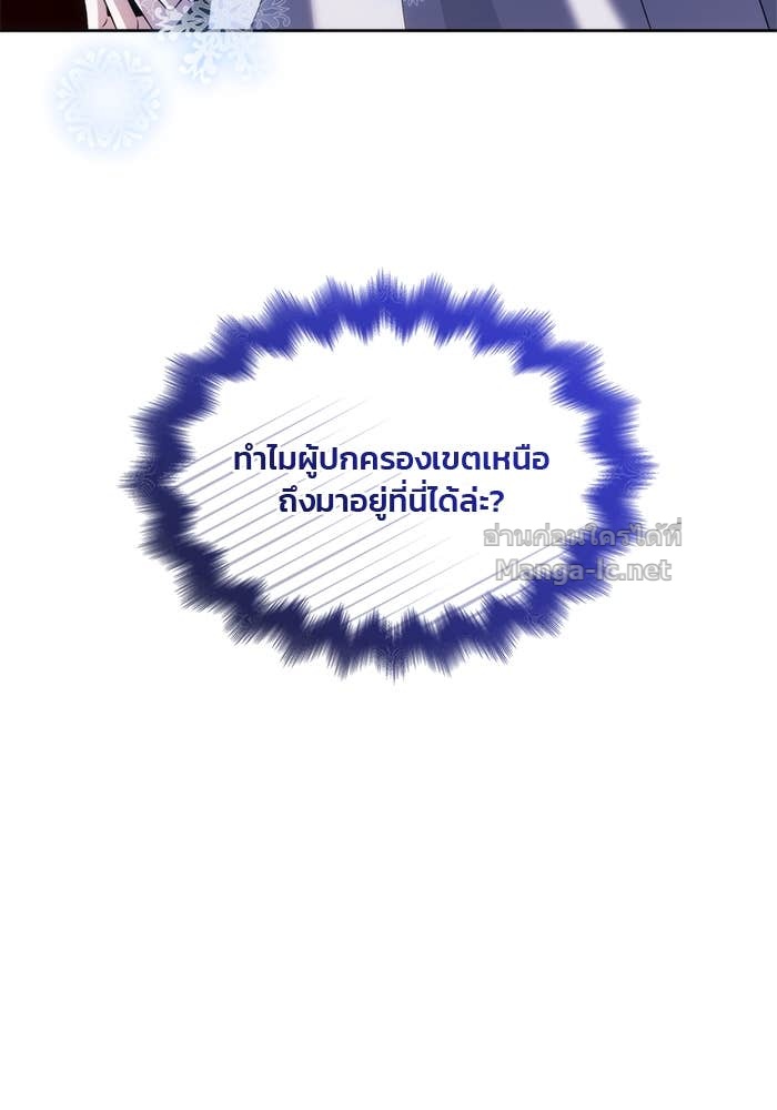 Doujin-Lc- อ่าน โดจิน มังฮวา เกาหลี ญี่ปุ่น จีน แปลไทย สตรีไร้รักแห่งตระกูลสูงศักดิ์ ตอนที่ 1 2 3 4 5 6 7 8 9 10 11 12 13 14 ฟรี ไม่มีโฆษณา อ่าน โดจิน Manhwa เกาหลี ญี่ปุ่น จีน เรามีครบ คัดมาให้เน้นๆ โดจิน 18+ รับประกันความฟินโดย Doujin Lc