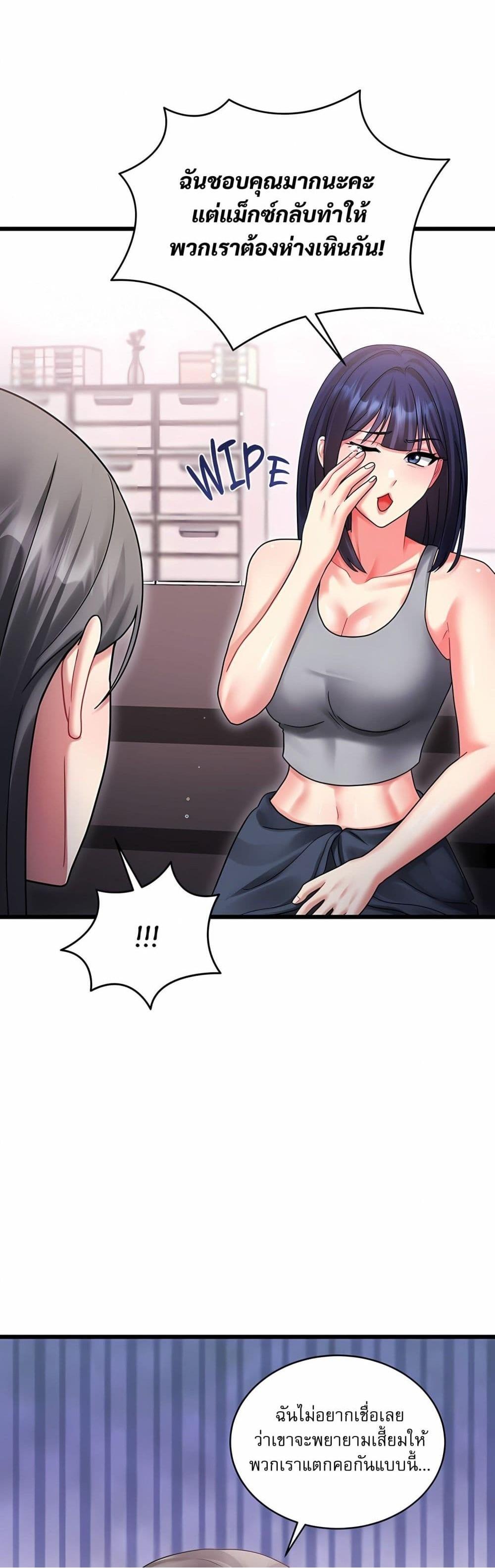Doujin-Lc- อ่าน โดจิน มังฮวา เกาหลี ญี่ปุ่น จีน แปลไทย Who Cares if it ตอนที่ 1 2 3 4 5 6 7 8 9 10 11 12 13 14 ฟรี ไม่มีโฆษณา อ่าน โดจิน Manhwa เกาหลี ญี่ปุ่น จีน เรามีครบ คัดมาให้เน้นๆ โดจิน 18+ รับประกันความฟินโดย  Doujin Lc