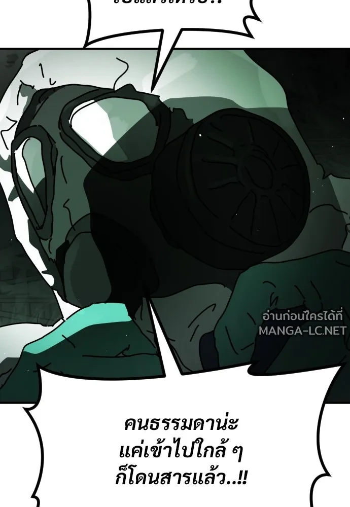 Manga-lc-com อ่านมังงะ อ่านการ์ตูน ออนไลน์ ฟรี วันดีคืนดี โซลก็ ตอนที่ 1 2 3 4 5 6 7 8 9 10 11 12 13 14 ฟรี ไม่มีโฆษณา Manga-lc - อ่าน มังงะ อ่าน การ์ตูน ออนไลน์ อ่านมังงะ ฟรี
