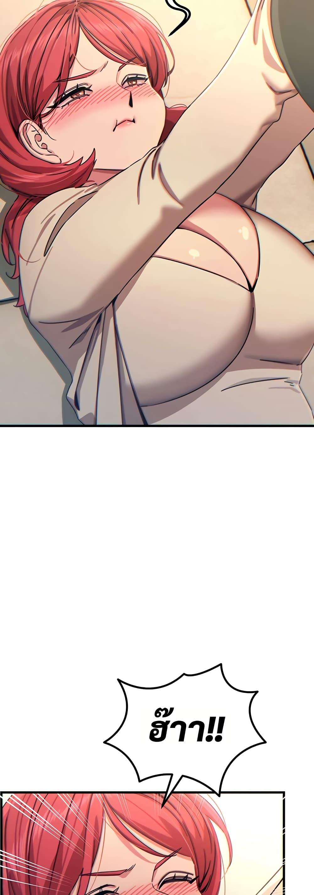 Doujin-Lc- อ่าน โดจิน มังฮวา เกาหลี ญี่ปุ่น จีน แปลไทย You Won’t Get ตอนที่ 1 2 3 4 5 6 7 8 9 10 11 12 13 14 ฟรี ไม่มีโฆษณา อ่าน โดจิน Manhwa เกาหลี ญี่ปุ่น จีน เรามีครบ คัดมาให้เน้นๆ โดจิน 18+ รับประกันความฟินโดย  Doujin Lc