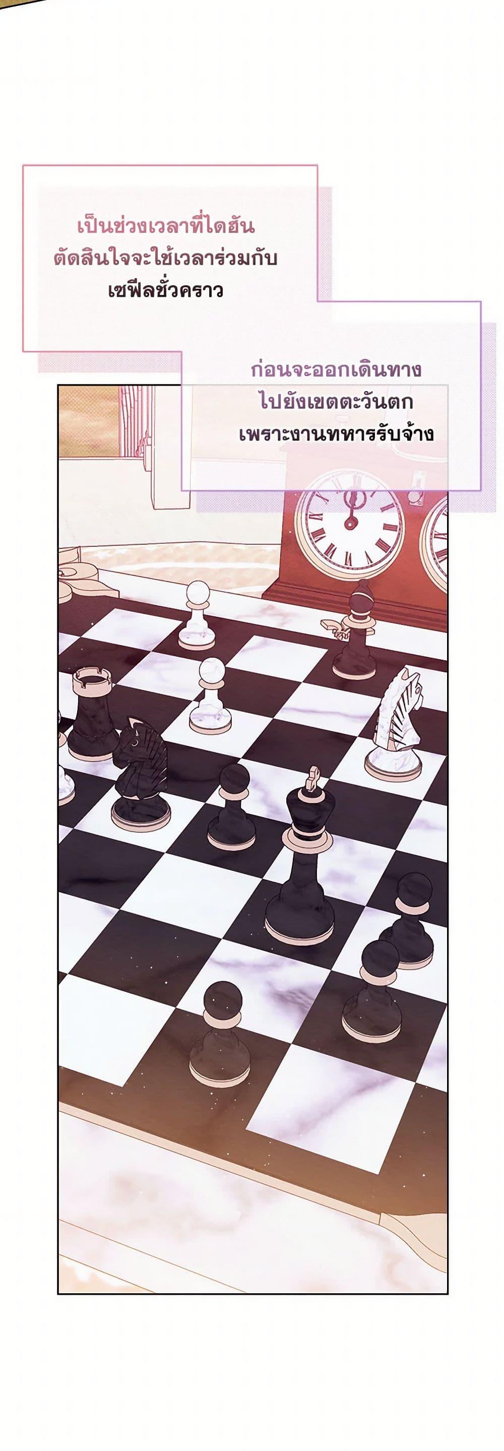 Manga-lc-com อ่านมังงะ อ่านการ์ตูน ออนไลน์ ฟรี Lady Baby Is a Revenge Maker ตอนที่ 1 2 3 4 5 6 7 8 9 10 11 12 13 14 ฟรี ไม่มีโฆษณา Manga-lc - อ่าน มังงะ อ่าน การ์ตูน ออนไลน์ อ่านมังงะ ฟรี