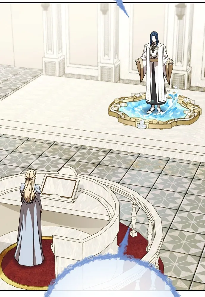 หมาป่าคู่เคียงบัลลังก์ ตอนที่ 30 รูปที่ 25