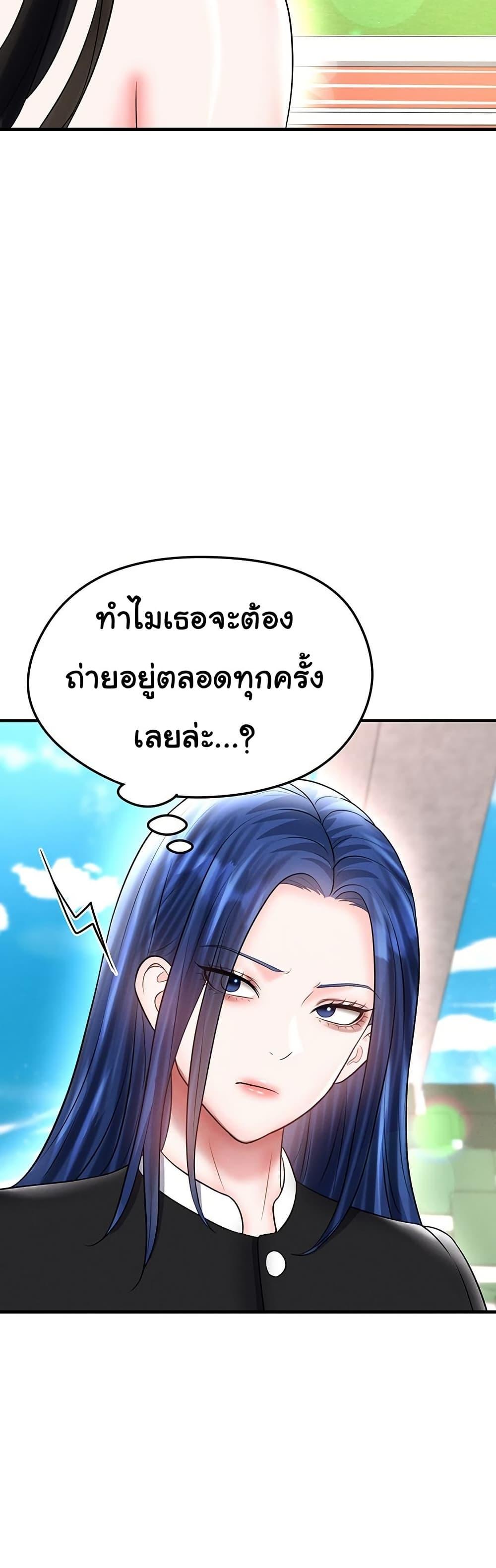 Doujin-Lc- อ่าน โดจิน มังฮวา เกาหลี ญี่ปุ่น จีน แปลไทย The Hottie’s Good ตอนที่ 1 2 3 4 5 6 7 8 9 10 11 12 13 14 ฟรี ไม่มีโฆษณา อ่าน โดจิน Manhwa เกาหลี ญี่ปุ่น จีน เรามีครบ คัดมาให้เน้นๆ โดจิน 18+ รับประกันความฟินโดย  Doujin Lc